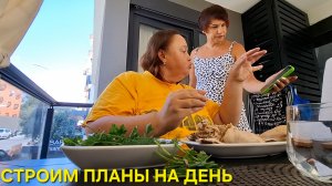 Я ВСЯ В ДЕЛАХ УПРАВЛЯЮ КОНТРОЛИРУЮ НАПРАВЛЯЮ НА ПУТЬ ИСТИННЫЙ