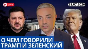 «ОВАЛЬНЫЕ ЛАСКИ»