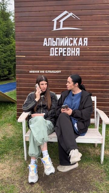 Реально работает ✅