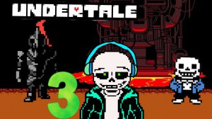 [СТРИМ] Я Санс44 Играю В UNDERTALE (3 Часть)