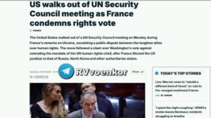 ‼️🇺🇸🇺🇦США покинули заседание ООН во время выступления Франции по Украине