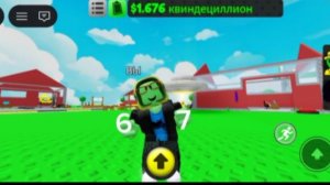 Роблокс,но я должен продать жизненный запас лимонов часть три