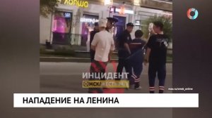 Новости от 27.07.2026