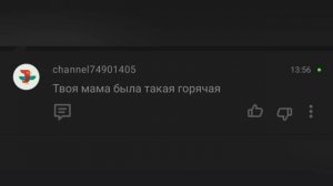 new comments