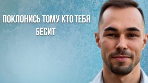 Это сложно но попробуй.