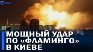 ⚡️ Суд обязал Украину выплатить России миллионы долларов | Главные новости сегодня