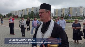 Братчане встают в строй на защиту Родины