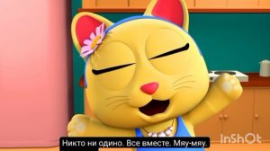 28-07-2026