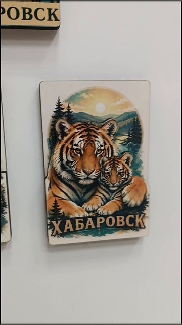 НОВИНКИ ИЮЛЯ