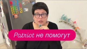 Иран пригрозил Украине баллистикой. #новости #украина #россия