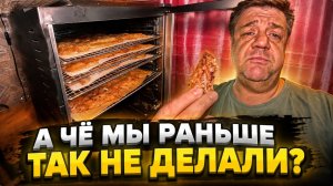 Друзья или Враги: Птицы в Саду