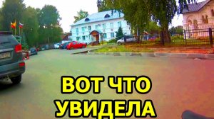 Европа Пришла в Большой Восторг Посмотрев Это Видео