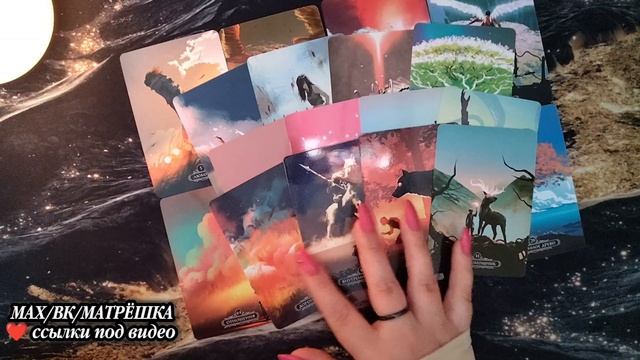 28-07-2026 🔮 узнай о ней больше