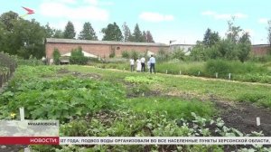 В Северной Осетии представили результаты исследований и новые разработки в сфере сельского хозяйства