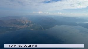 НОВОСТИ СЕВЕРНОГО ГОРОДА, 28.07.2026