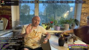 LIVE: Веста 32