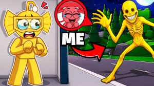 Это Не Верити 😱