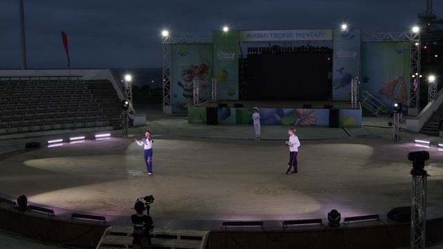Мюзикл