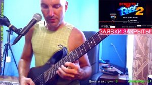 Streets Of Rage 2 - Wave 131 (ROCK COVER)