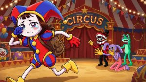Удивительный Цифровой Цирк — Помни переезжает! 🎪😱 Анимация