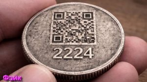 Ответы на Вопросы по Мистике от 28.07.26 Часть 2