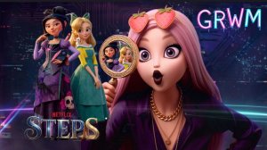 GRWM: VirtualBFF Собираюсь на бал, пока сестра становится лягушкой! 🐸 | Разбор «Steps» от Netflix
