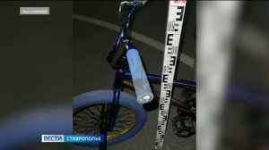Дети пострадали в ДТП в Ставрополе