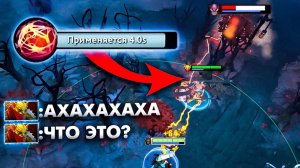 shisp: АГАНИМ НА РАСТУ - МЕГА ИМБА