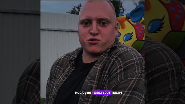 будет ребёнок смотреть онлайн