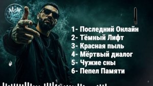 Deep Bass Music 2026 💥 Soul Reggae Vibes  Глубокий Бас 2026  Атмосферный Mix