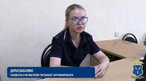 В Энгельсе задержали банду, взломавшую ювелирную лавку и салон красоты