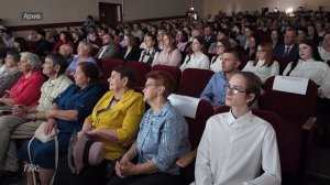 25 и 26 августа В Томске пройдет региональный форум «Август.ПРО: образование, регион, развитие».