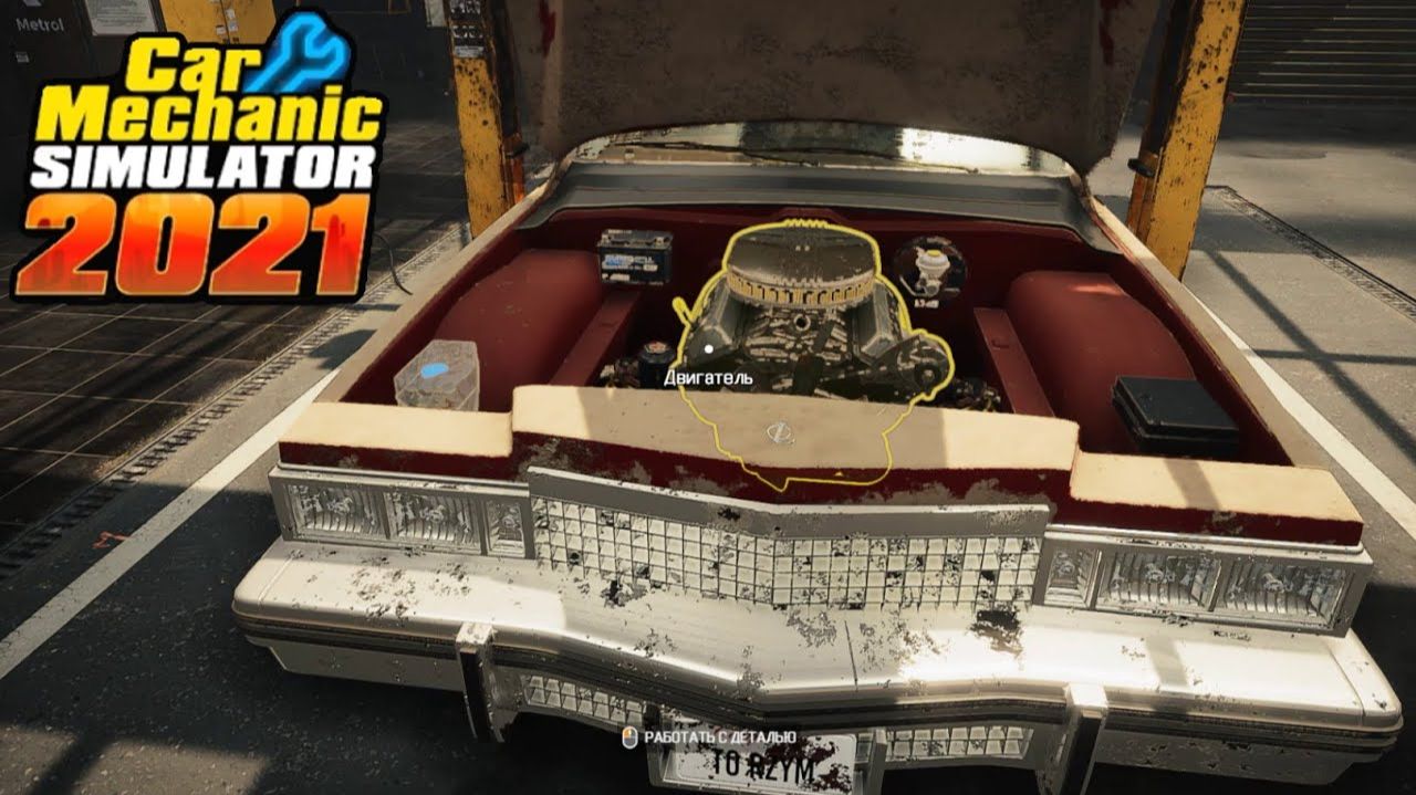 Car Mechanick Simulator#1