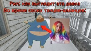 Очень похожа, прям жесть как.