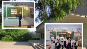 Видеовизитка «Призвание - учить!» 2026