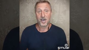 Миленький, ты, мой.