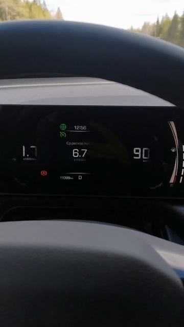 01 Haval H5 с ВГА-120 H2system