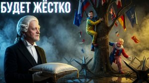 ПРЕДУПРЕЖДЕНИЕ ЧАЛОГО. УЖАС ЗИМЫ. МОБКА РУССКИХ. ПРОСЬБА ТОКАЕВА и КРУГОВОРОТ УЖАСА - ЗОЛОТАРЁВ