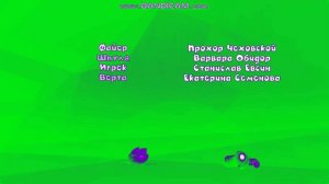 Preview 2 Фиксики: Большой Секрет - Титры (W.I.P.)