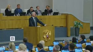 Россия Путин Победа тг