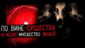 [Динозавр] - ПО ВИНЕ СУЩЕСТВ ИСЧЕЗЛО МНОЖЕСТВО ЛЮДЕЙ (feat. Nikita2504) | VHS TALES