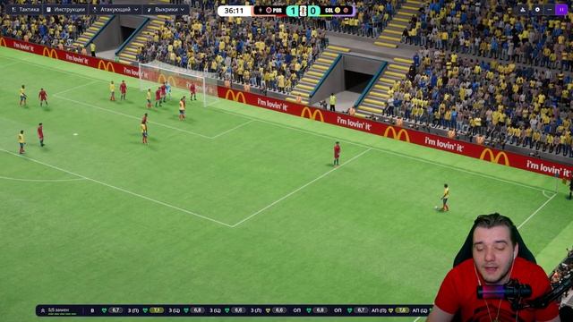 Football Manager 26 Чемпионат Мира / Португалия - Колумбия #3 тур