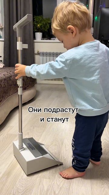 Нашли классный магазин для всей семьи!