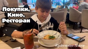 Наше прекрасное воскресенье! ❤️❤️❤️