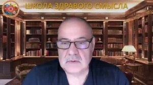 Важно! Обращения ректора Школы! Нужна Ваша помощь нашему товарищу и соратнику Евгению Варшавскому