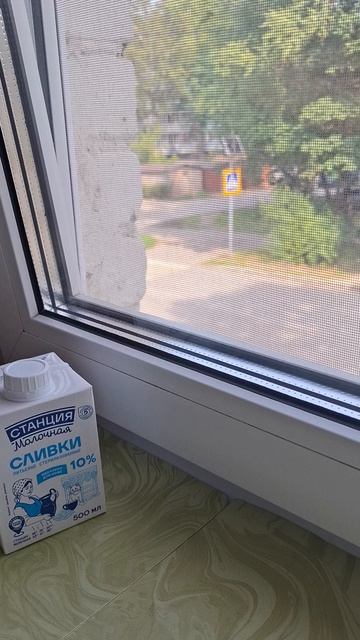 распаковка с пятерки