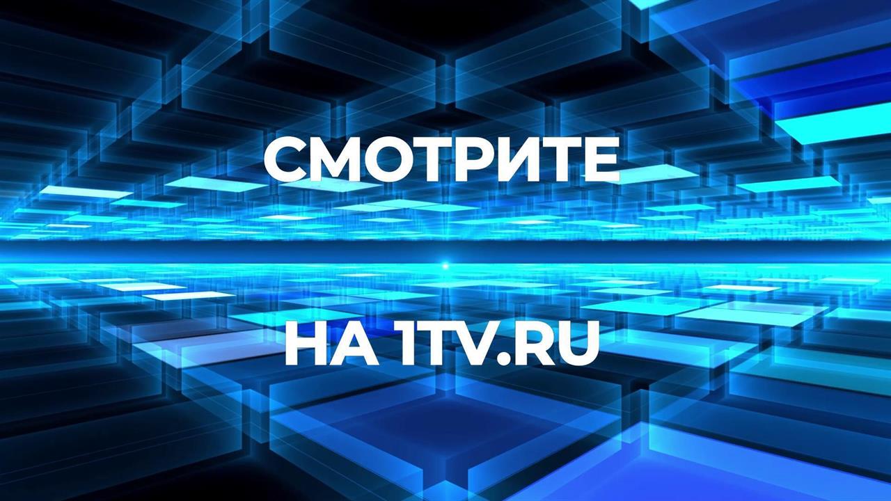 "Альфонсы. Ловушка для одиноких сердец". Специальный репортаж смотреть онлайн
