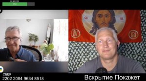 Оно ушло обиженным