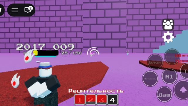 Undertale Fighting Game #2 в роблокс