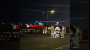 MOBS STUPID FUCKING MOBS